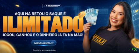 Comparação APP mobile vs versão web da 75c